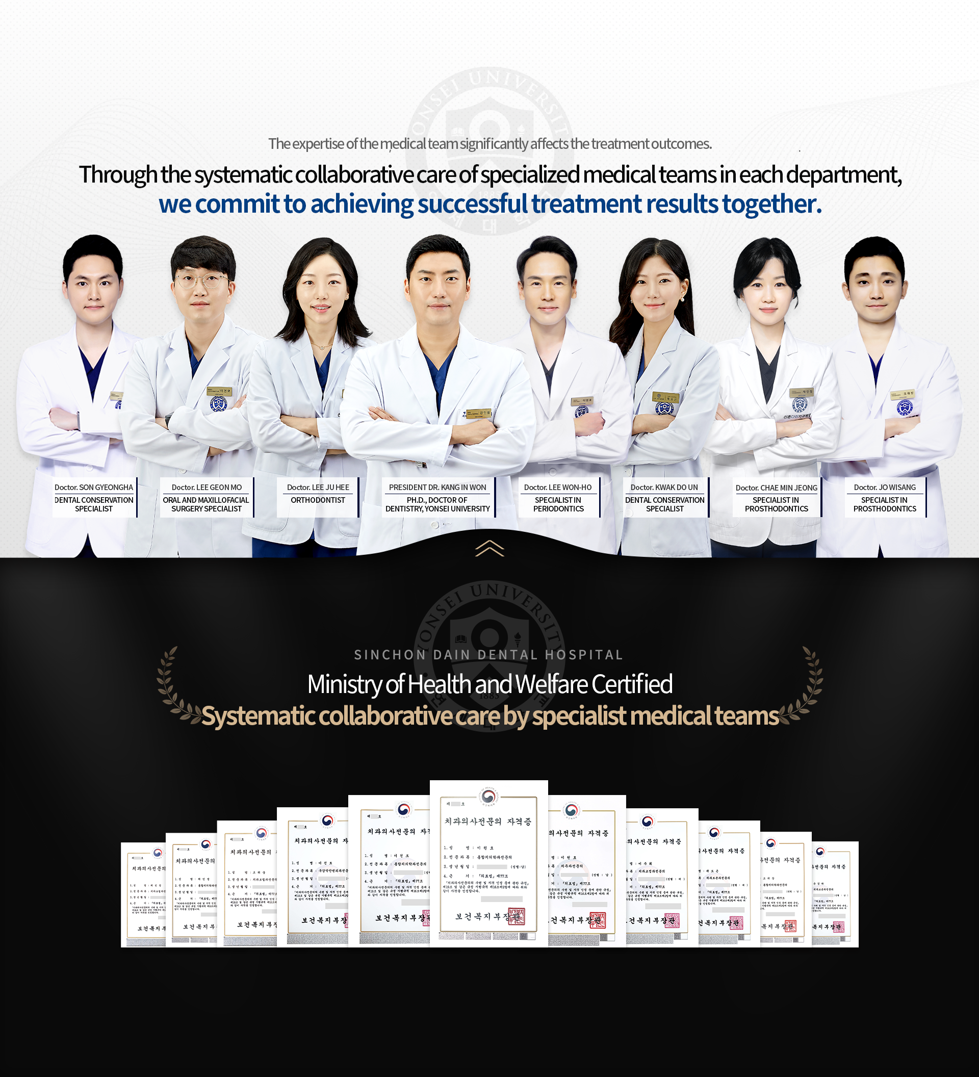 의료진의-실력에-따라-확연히-달라지는-치료-결과-각-과별-전문의-의료진-체계적인-협진진료로-성공적인-치료-결과까지-함께하겠습니다